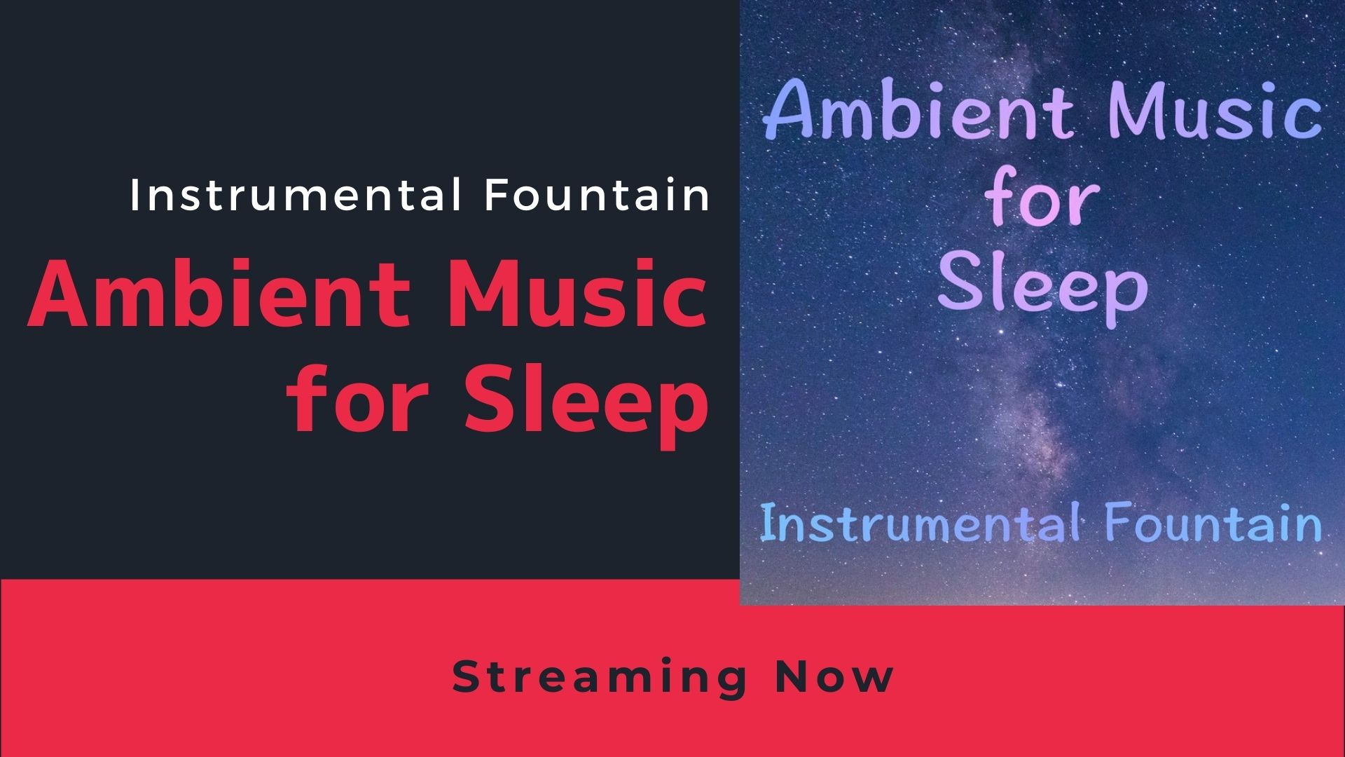 眠りのためのアンビエントミュージック　Ambient Music for Sleep Instrumental Fountain