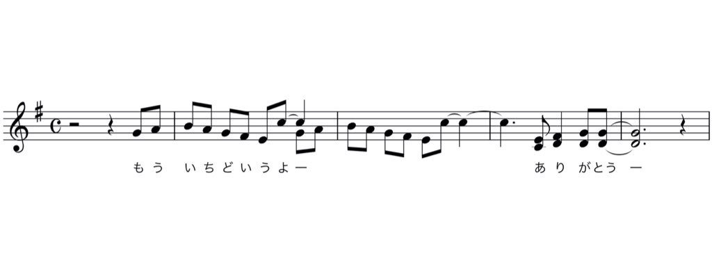 表現力　トレーニング　ボーカル　ヴォーカル　歌がうまくなる　簡単　入門　基礎　練習法　自宅　独学